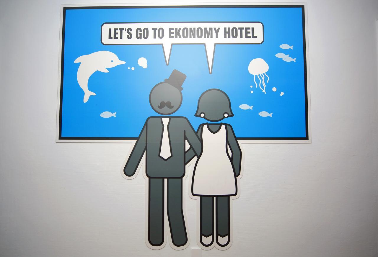 Ekonomy Hotel Mokpo Zewnętrze zdjęcie