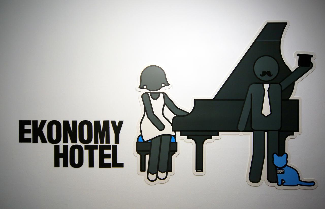 Ekonomy Hotel Mokpo Zewnętrze zdjęcie